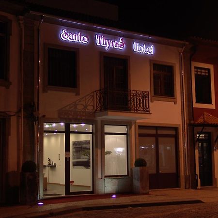 سانتو تيرسو Santo Thyrso Hotel المظهر الخارجي الصورة