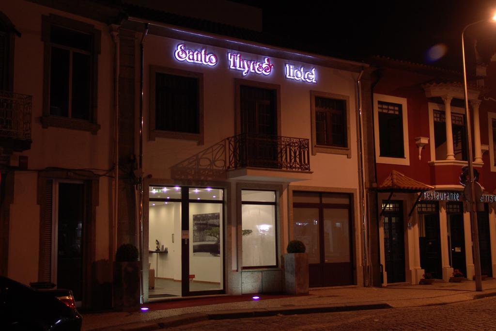 سانتو تيرسو Santo Thyrso Hotel المظهر الخارجي الصورة